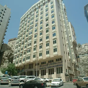 Dar Al Eiman Ajyad Hotel Mecca